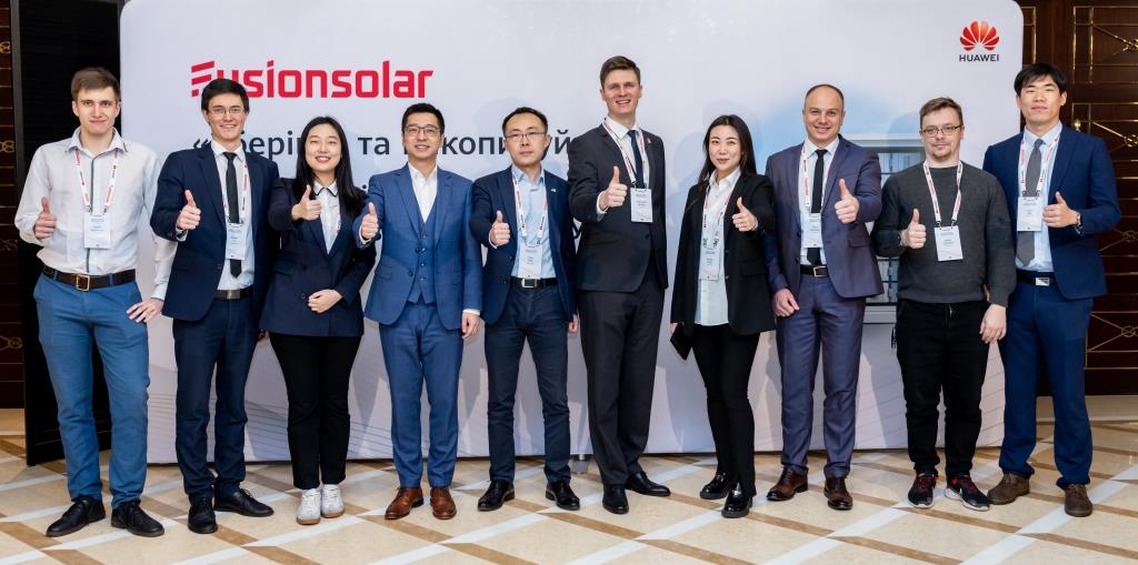 "Хуавей Україна" провела форум про інвестиції, технології та законодавство у галузі зберігання енергії